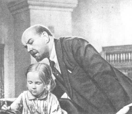 «Ленин в 1918 году».